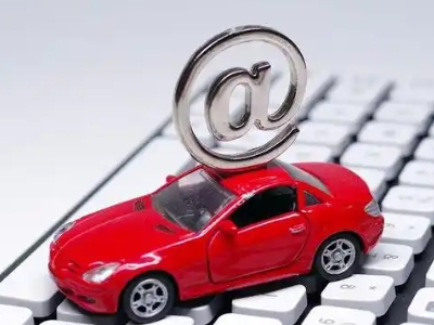 昌都县汽车抵押贷款和汽车消费贷款有什么区别